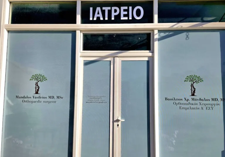 0 02 05 7530a43570af80c8477d4a8233fb1156c539da0a36edcaaa9abec5f878f90533 74db1a3802d380e2 768x538