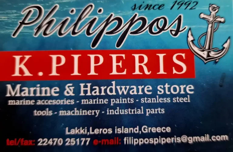 Piperis Biz Card 1024x668 1 768x501