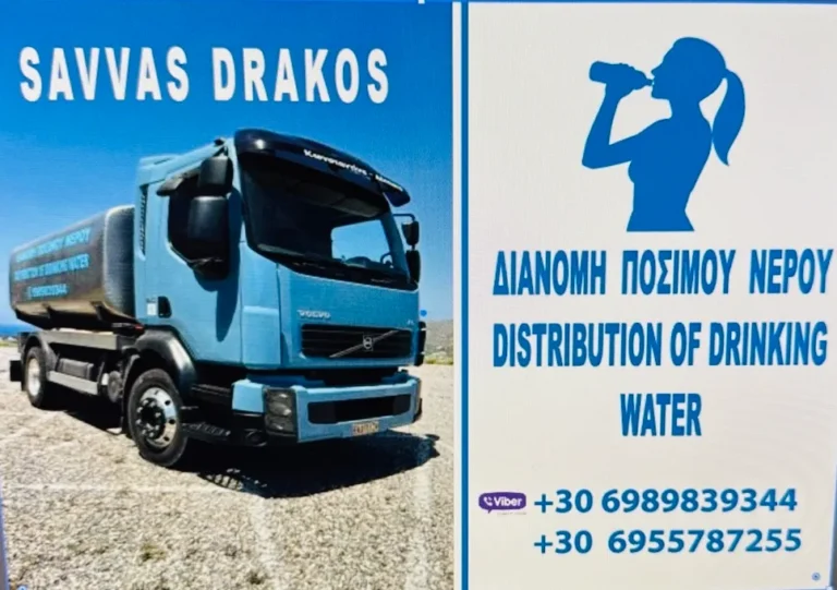 viber image 2025 05 27 09 03 46 422 768x541