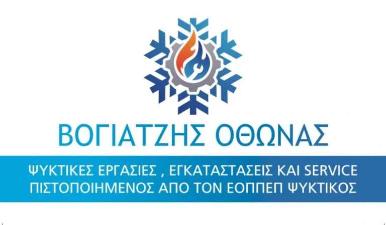 viber image 2025 07 04 09 38 27 326 768x449