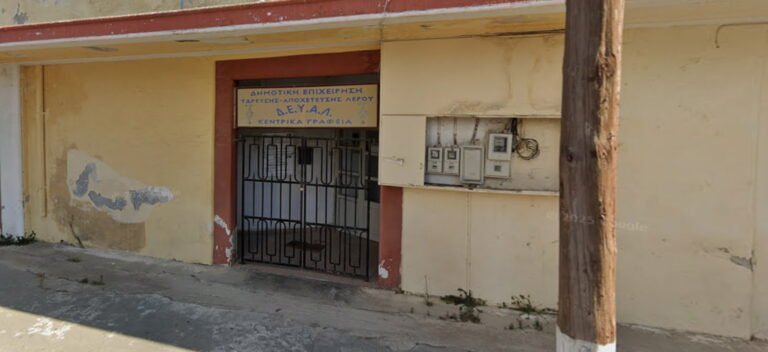 Screenshot 2025 10 30 102733 768x352