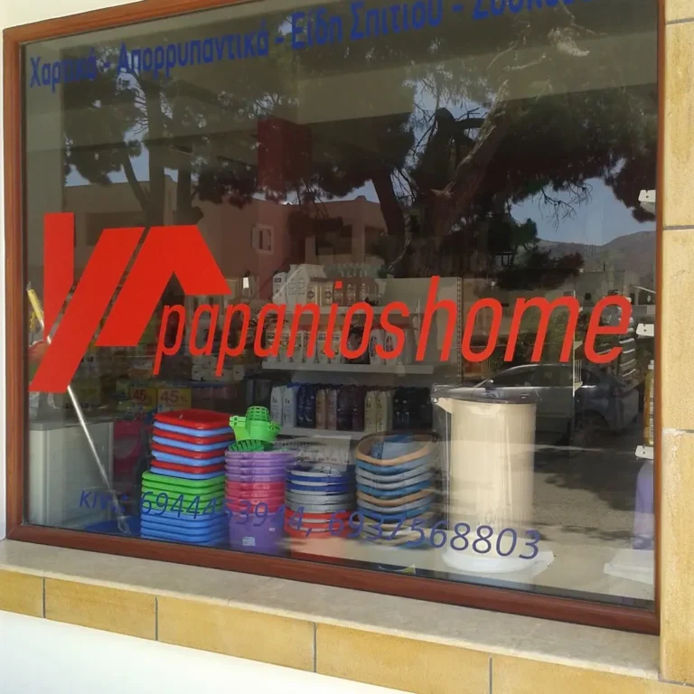 494079444 29698608119753474 1628636728507221145 n 768x768