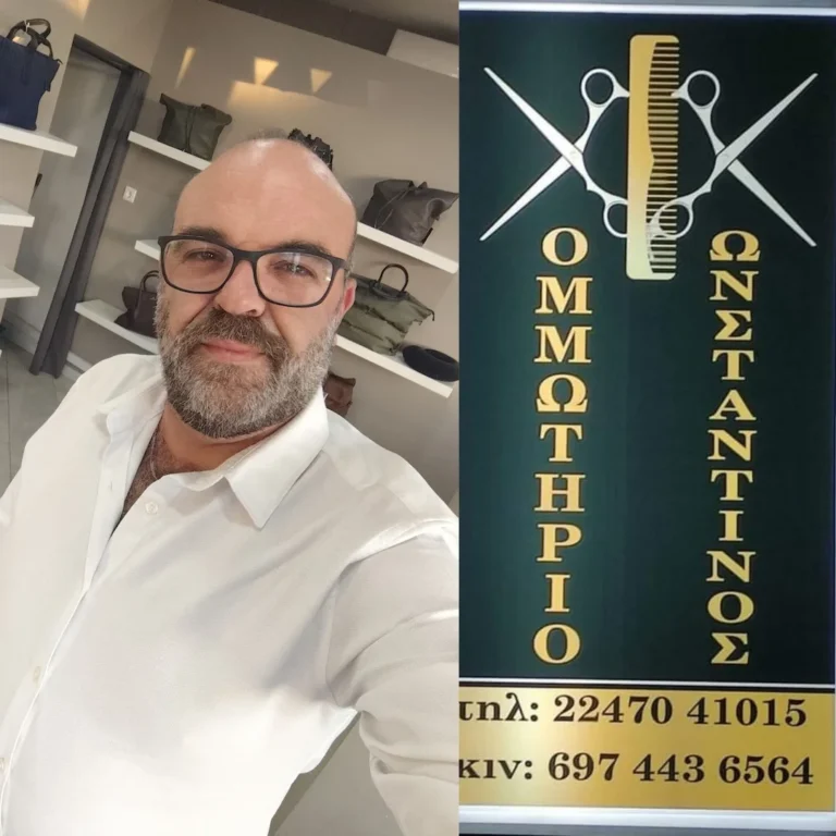 506142941 3151153805050122 4180312633288339124 n 768x768