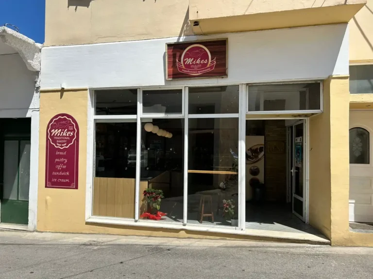 WhatsApp Image 2026 04 21 at 14.22.02 768x576